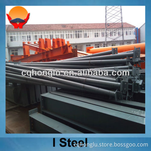Steel Building Construction Material I Beam